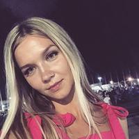 Отзыв от Аиша - DTV виза